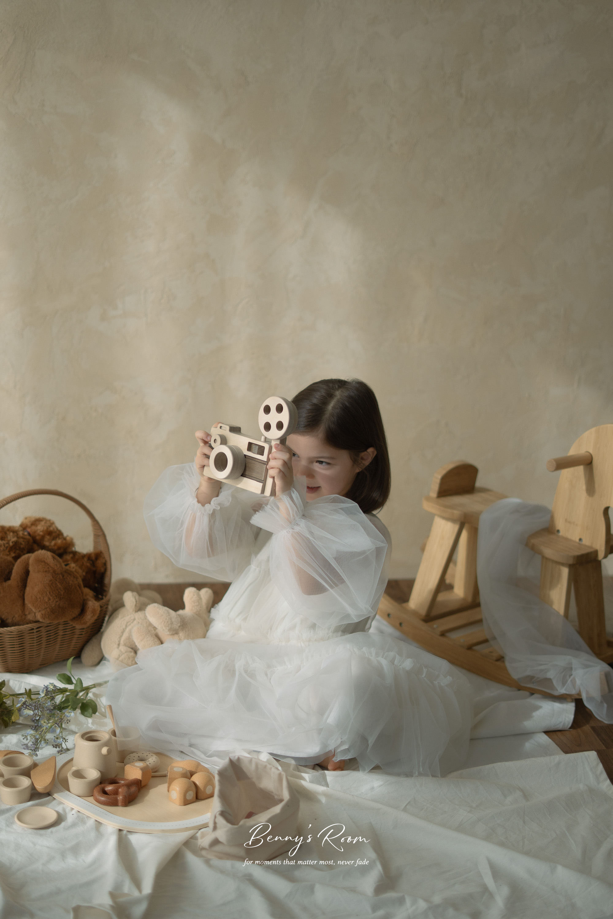 베니의 방 촬영 예시