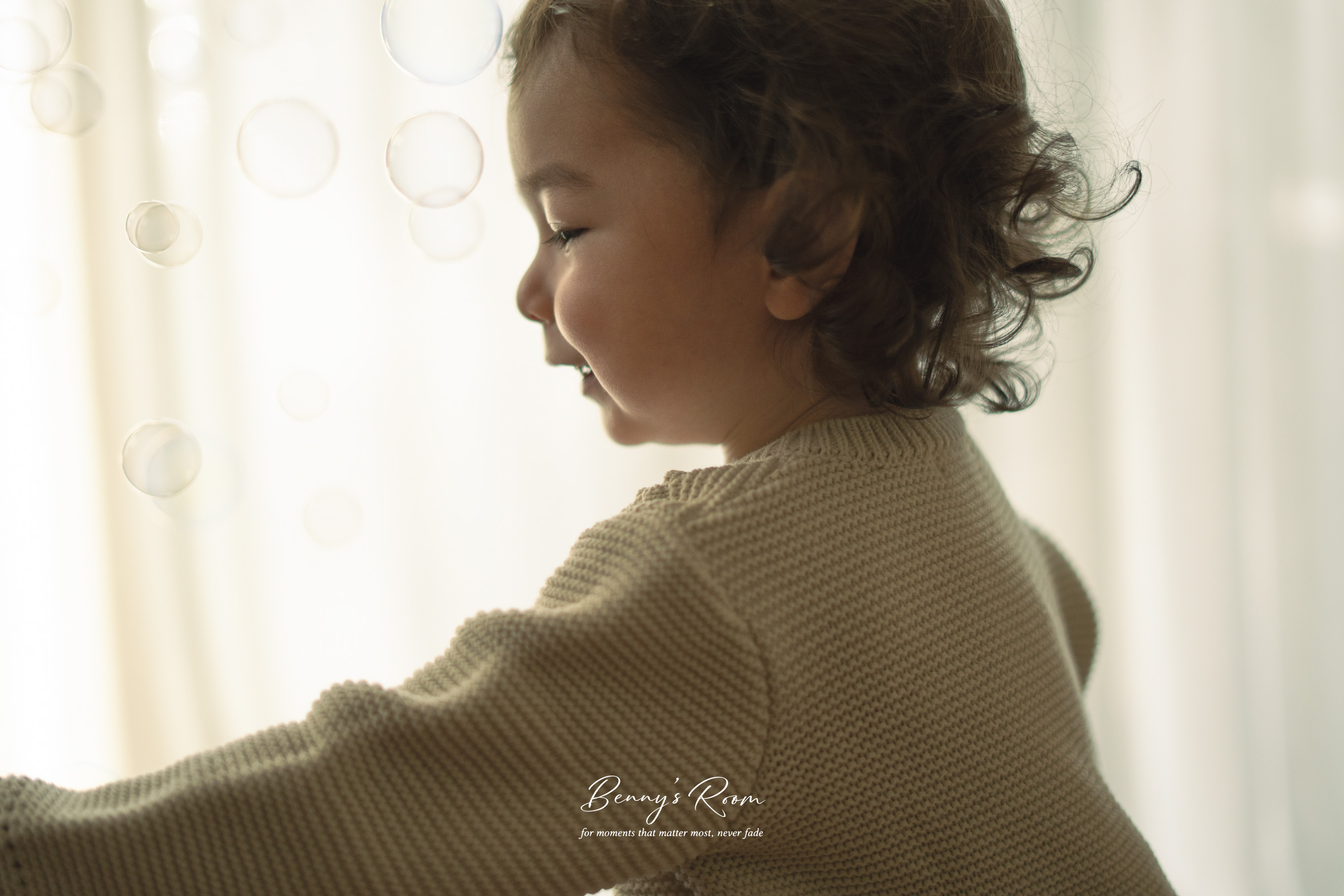 자연광 베니의 방