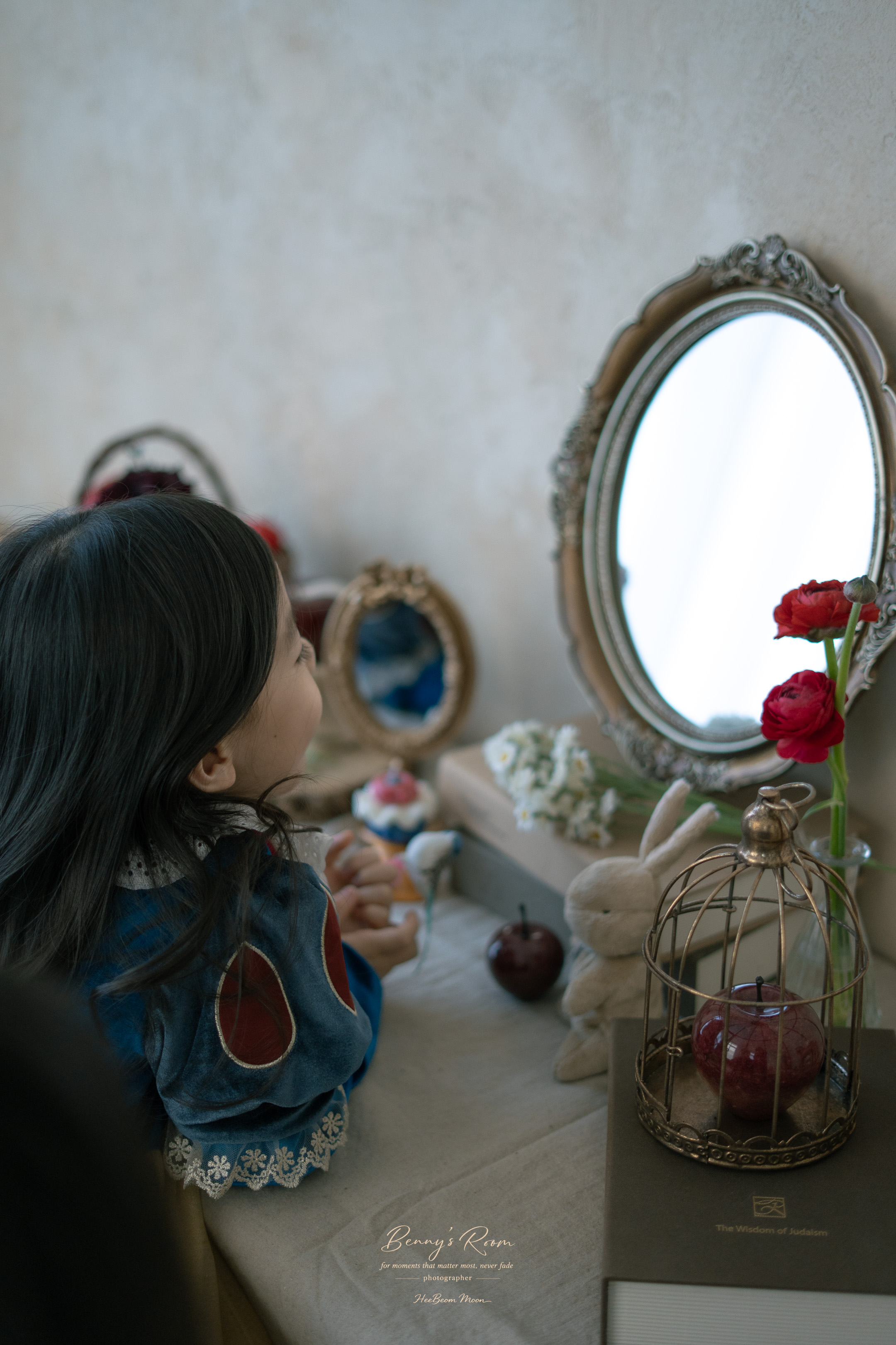 마이리틀프린세스 2