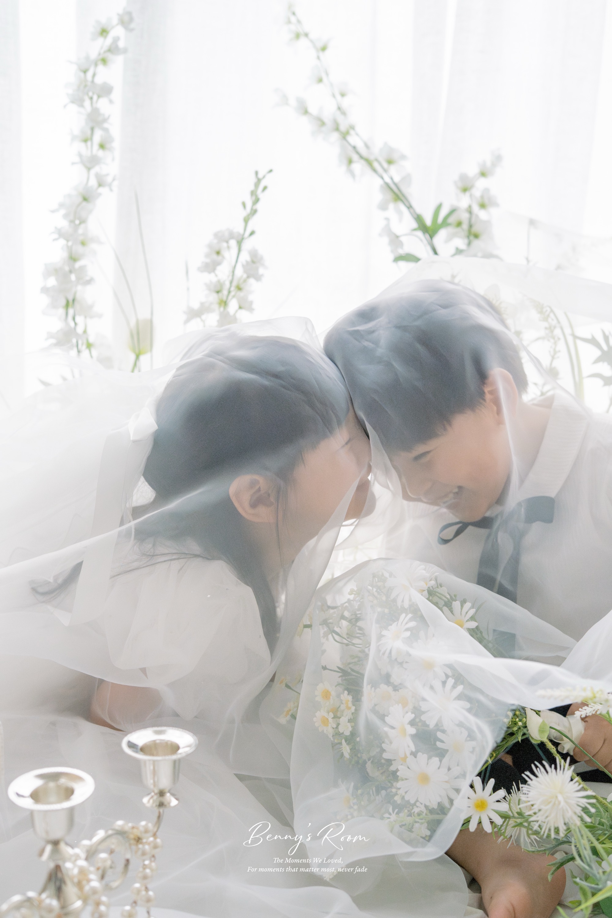 베니의 웨딩데이 10