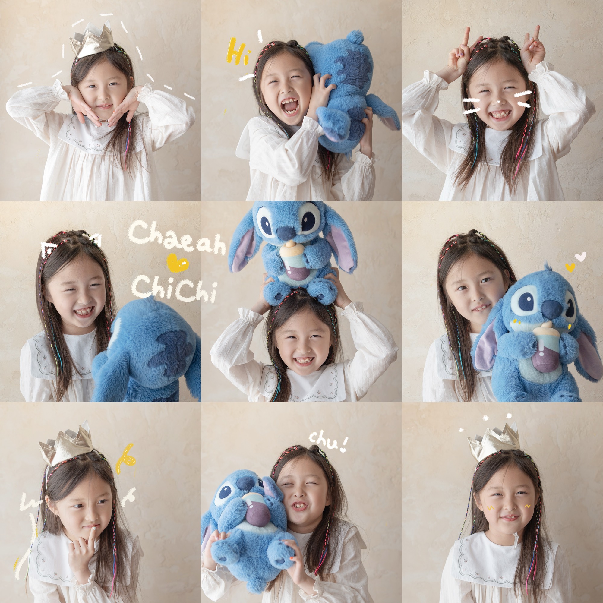 위드마이토이 9컷 3